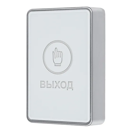 AT-AC-BT1/PL White