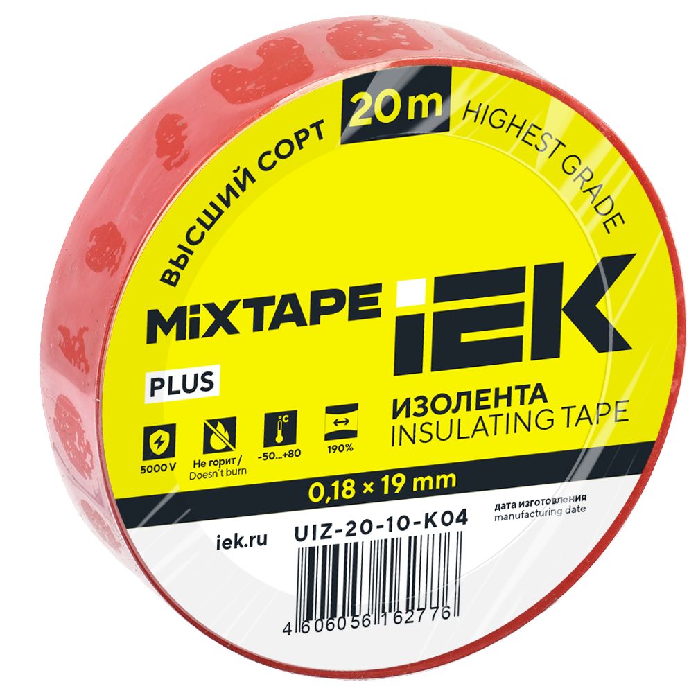 PLUS Изолента 0,18х19мм красная 20м MIXTAPE