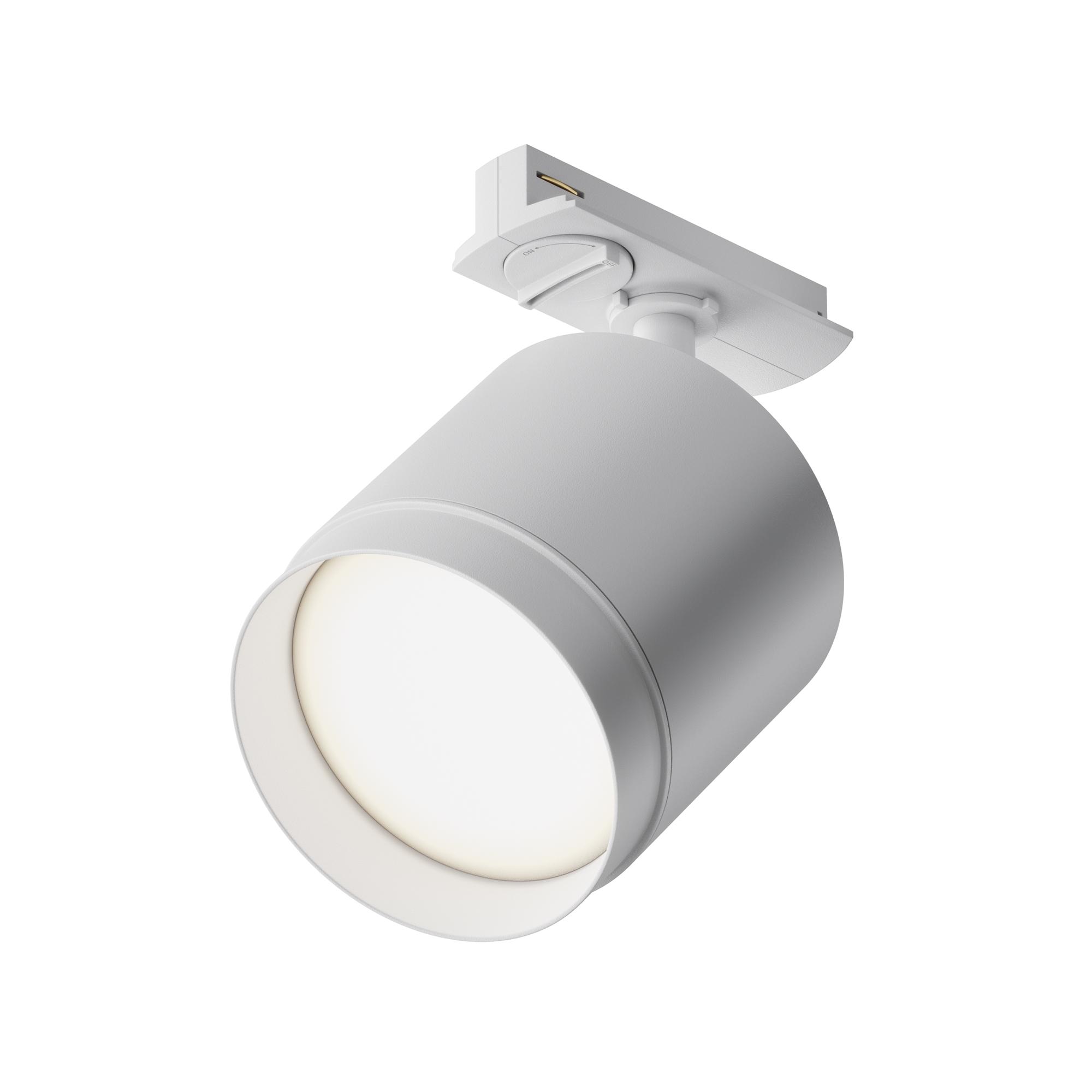 Светильник трековый Polar Unity GX53 15 Вт