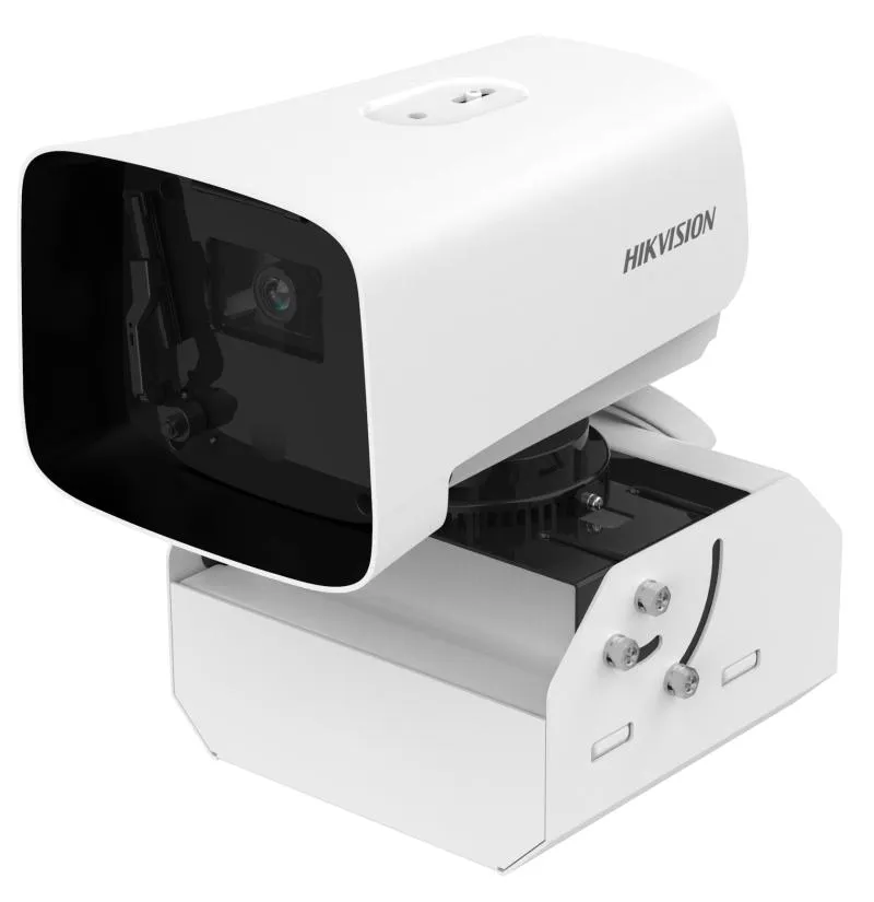 iDS-2CD8A47G0/SC-ZY(2.8-12mm)(O-STD) Hikvision