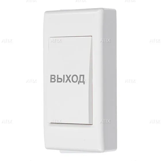 AT-AC-BМ2/P