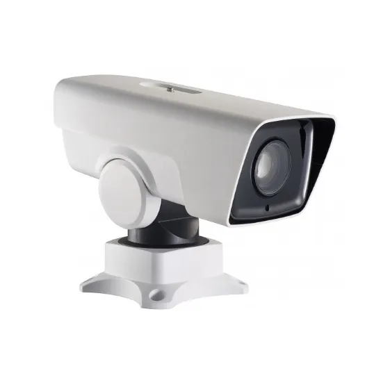 DS-2DY3320IW-DE4(B) Hikvision
