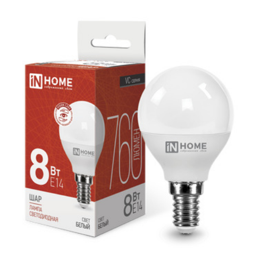 Лампа светодиодная LED-ШАР-VC 8Вт 230В Е14 4000К 760Лм IN HOME