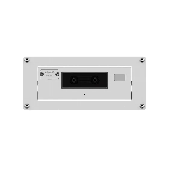 DS-2XM6825G0/C-IVSM (2mm) Hikvision
