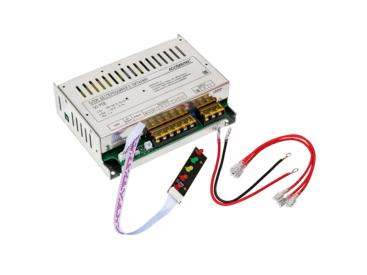 ББП-50 POE Блок бесперебойного питания ACCORDTEC, 48 В, 5 A