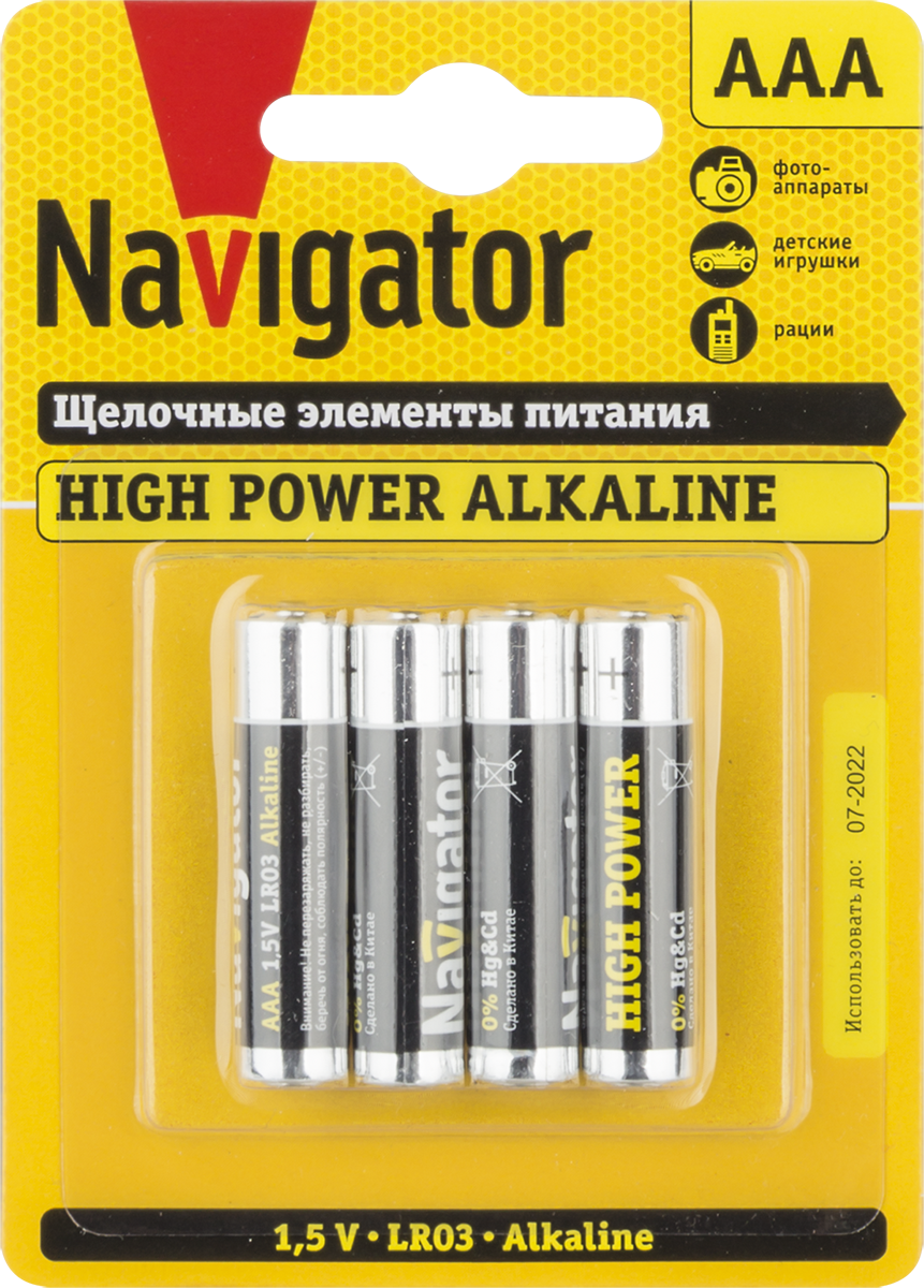 Батарейка NBT-NE-LR03-BP4