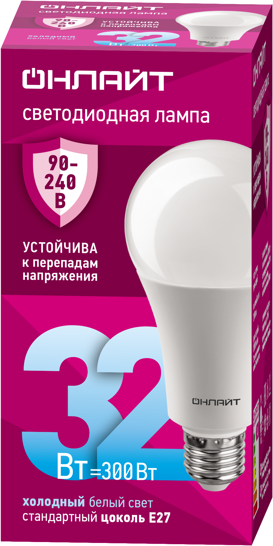 Лампа светодиодная A60 груша 32 Вт 6500К Е27 холодный белый матовая 90-240В устойчива к перепадам напряжения