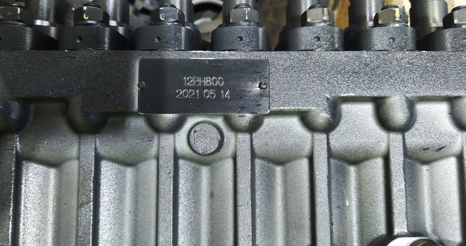 Насос топливный высокого давления (тнвд) TDA-N 640 12VTE/Fuel injector pump assy (F/1401; 12PH800)