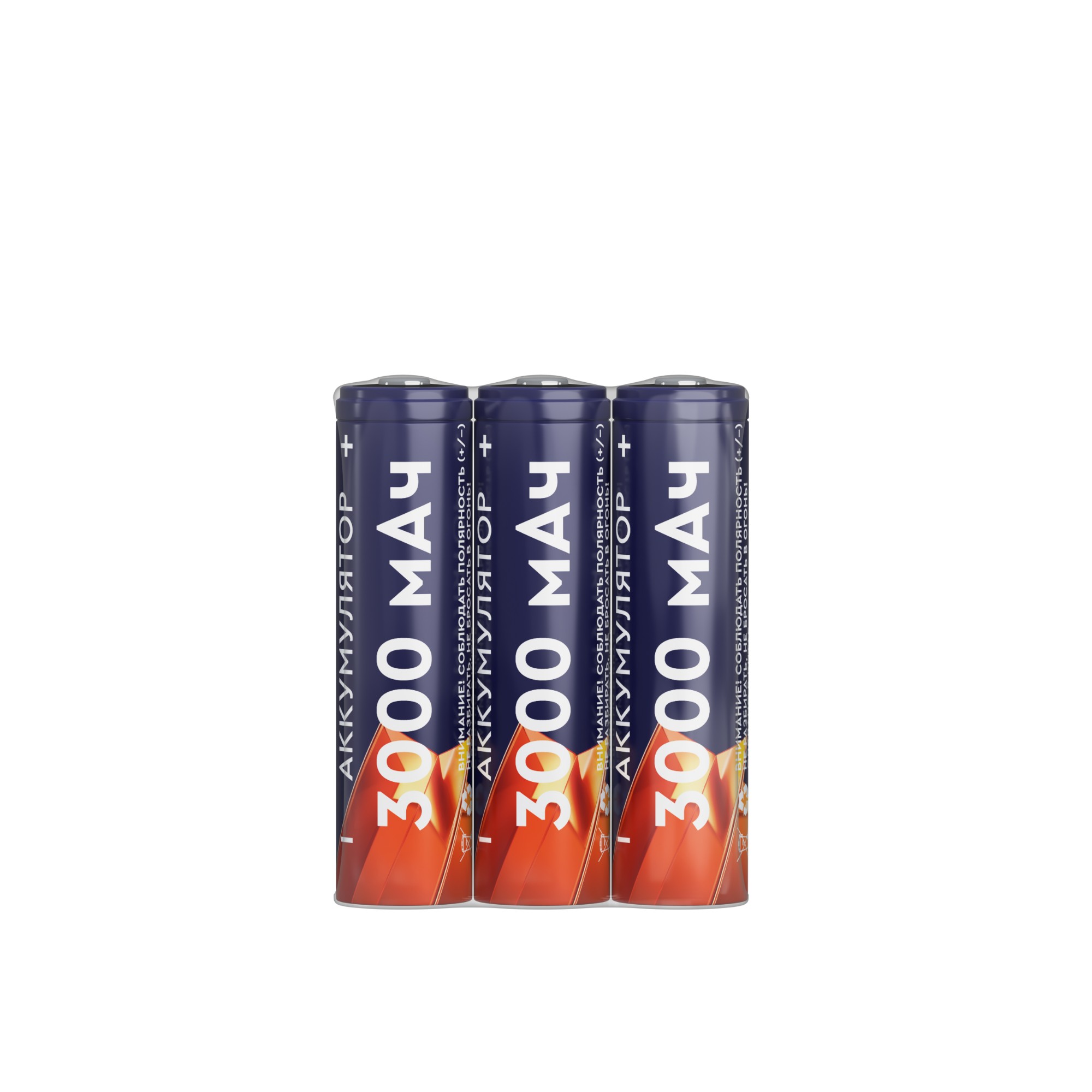 Аккумуляторы перезаряжаемые старт INR18650 3000mAh 3 штуки в шринке