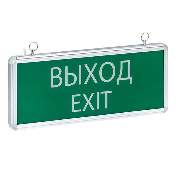 Светильник аварийно-эвакуационного освещения EXIT-101 односторонний LED Basic