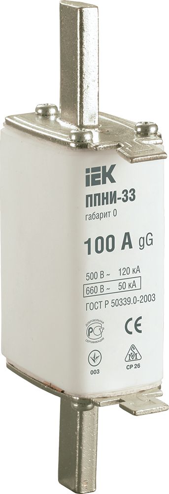 Плавкая вставка предохранителя ППНИ-33 габарит 0 100А