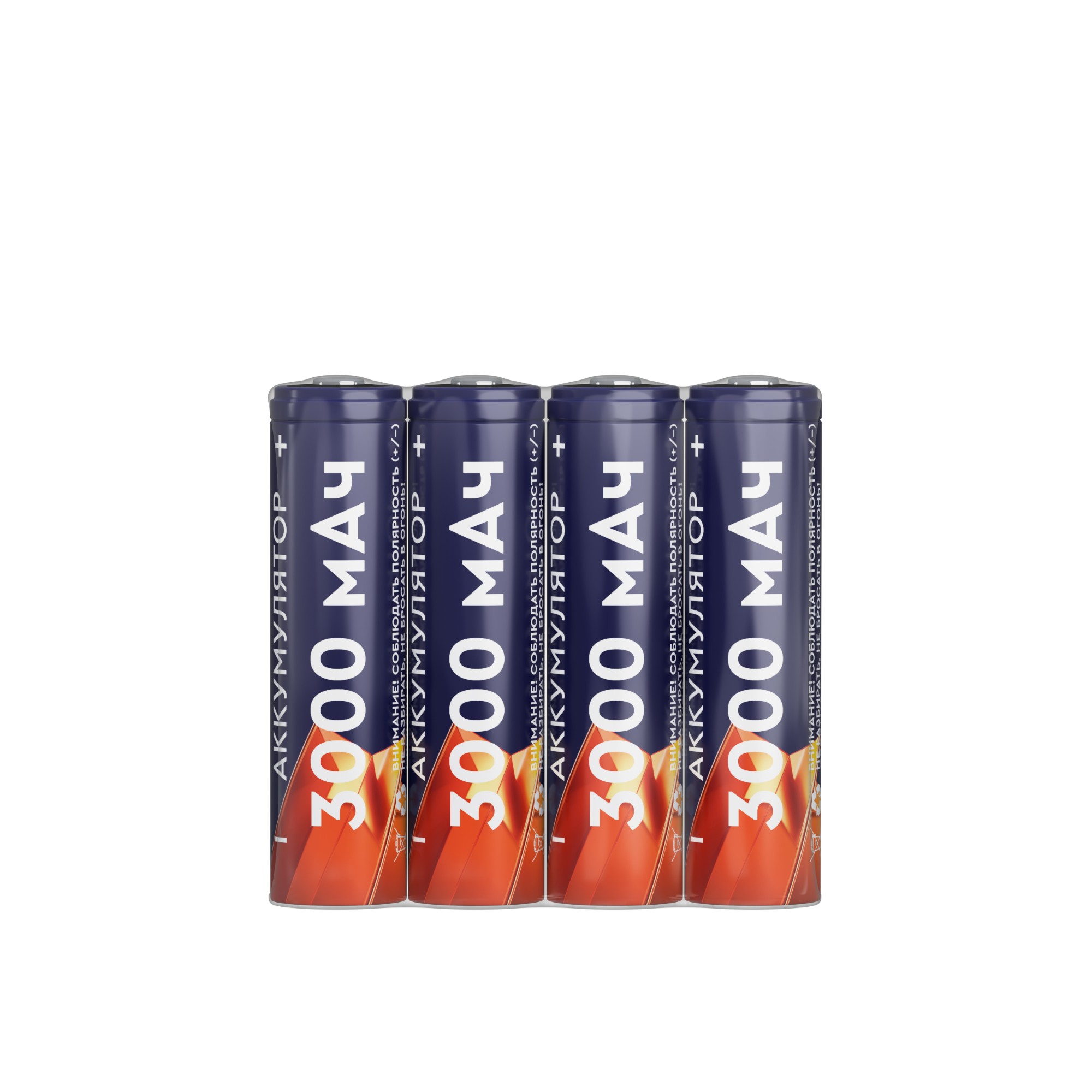 Аккумуляторы перезаряжаемые старт INR18650 3000mAh 4 штуки в шринке