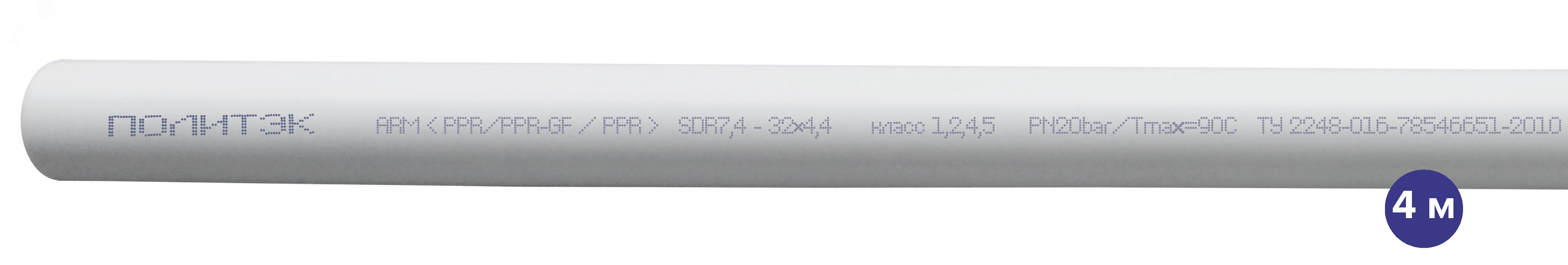 Труба полипропиленовая 40x5.5 SDR 7.4 PN 20 PPR армированная стекловолокном белая, хлыст 4м