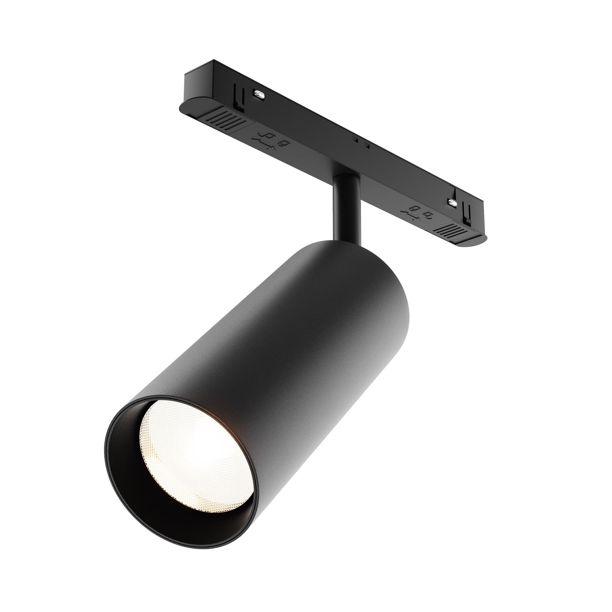Светильник трековый Focus Led Exility 3000K 20Вт 36 град