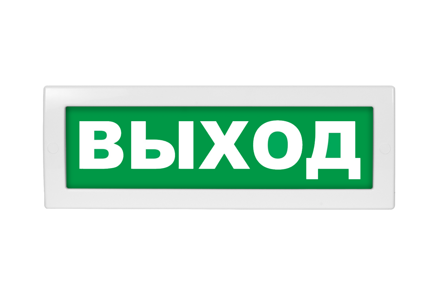Оповещатель световой Молния-12-З выход зеленый фон