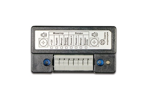 Модуль сопряжения координатный Smartec ST-AC001CN