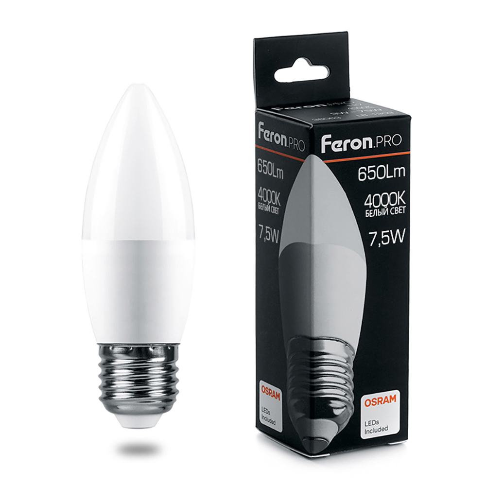 Лампа светодиодная LED 7.5вт Е27 белый матовая свеча .PRO