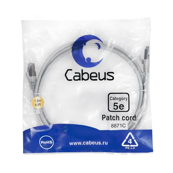 Cabeus PC-UTP-RJ45-CAT.5E-5M Патч-корд U/UTP, категория 5е, 2XRJ45/8P8C, неэкранированный, цвет серый 5 м