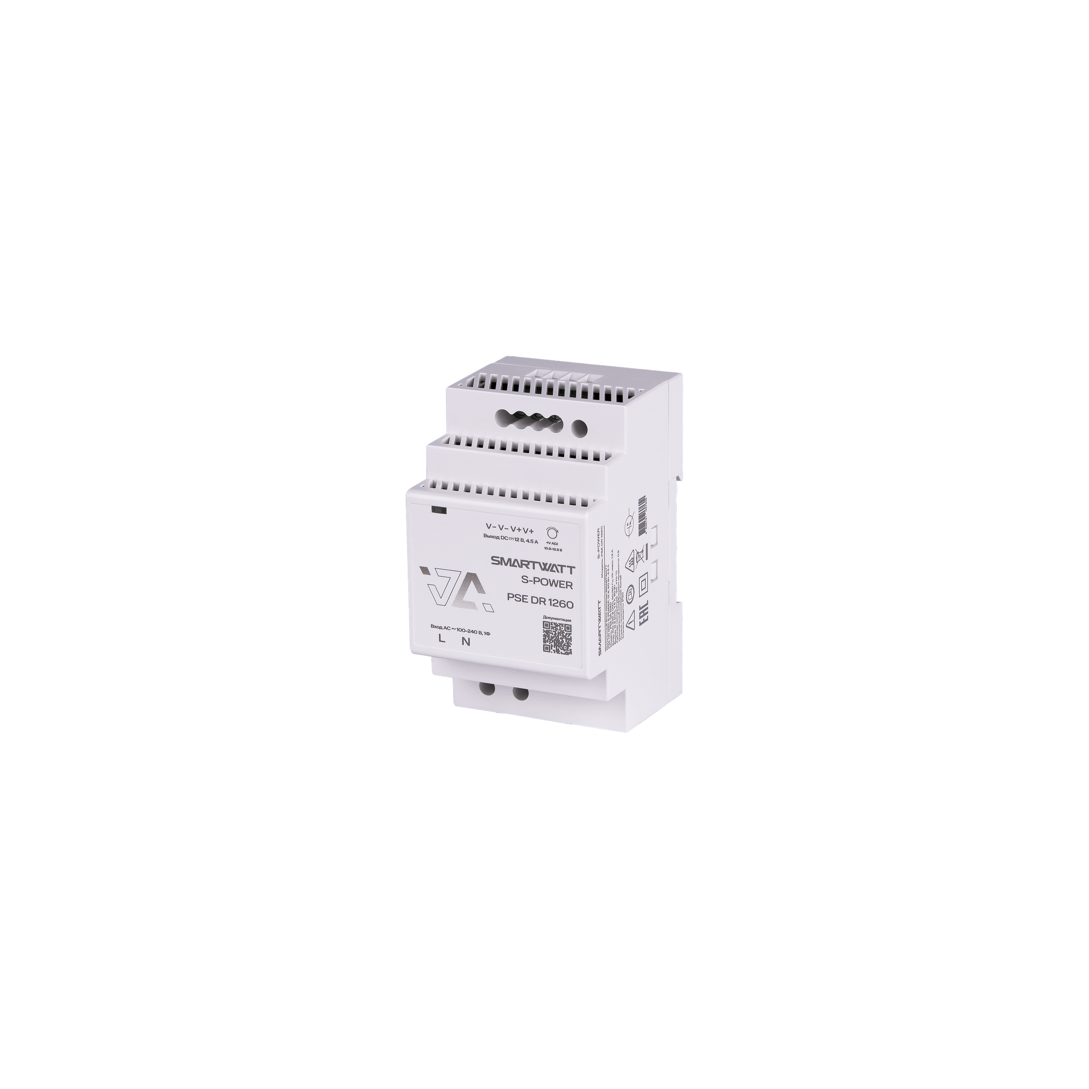 Блок питания 12В, 60 Вт PSE DR 1260 S-POWER
