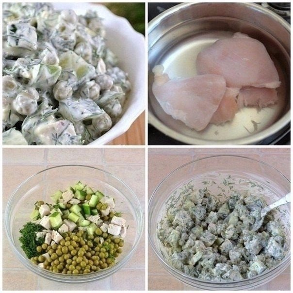 Легкий салат с курицей и горошком