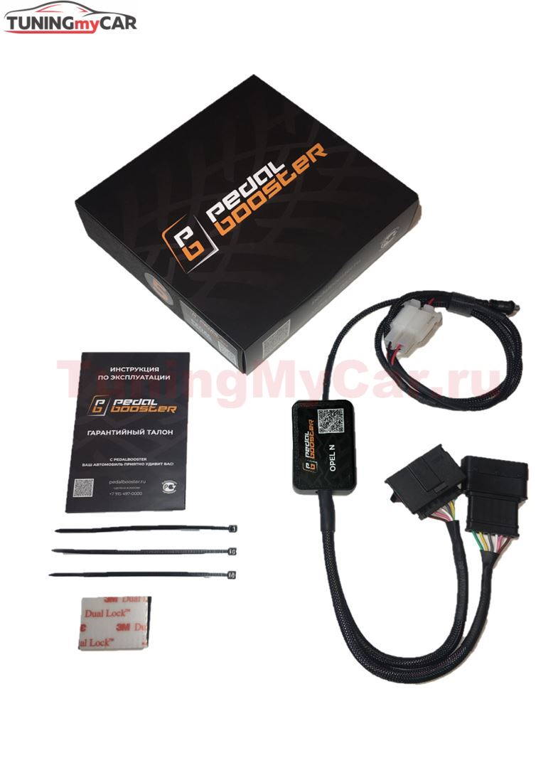 Усилитель (корректор) педали газа - PedalBooster для SAAB