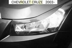 Реснички на фары для CHEVROLET CRUZE 2003-2015