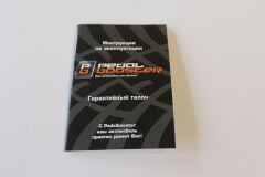 Усилитель (корректор) педали газа - PedalBooster для Jaguar