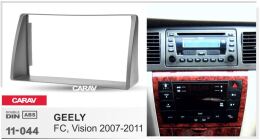 Переходная рамка для установки автомагнитолы CARAV 11-044: 2 DIN / 173 x 98 mm / GEELY FC, Vision 2007-2011