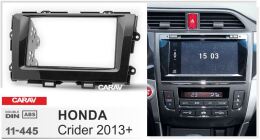 Переходная рамка для установки автомагнитолы CARAV 11-445: 2 DIN / 173 x 98 mm / 178 x 102 mm / HONDA Crider 2013+