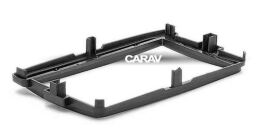 Переходная рамка для установки автомагнитолы CARAV 11-297: 2 DIN / 173 x 98 mm / 178 x 102 mm / RENAULT / DACIA / LADA