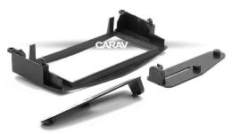 Переходная рамка для установки автомагнитолы CARAV 11-359: 2 DIN / 173 x 98 mm / MERCEDES-BENZ C-klasse (W204) 2007-2011