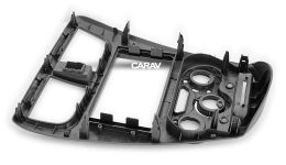Переходная рамка для установки автомагнитолы CARAV 11-639: 2 DIN / 173 x 98 mm / 178 x 102 mm / PERODUA Axia 2014+