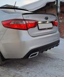 Диффузор заднего бампера для KIA RIO 2011-2014 