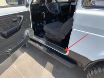 Накладки на внутренние пороги передних дверей Lada (ВАЗ) Нива Urban 2019-, Нива 2121, 21213, 21214 S4-3(без скотча)