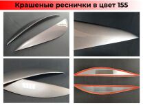 Реснички на фары для Opel Astra G 1998-2004