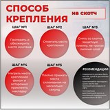 Накладки на внутренние части задних арок (со скотчем) для Renault Duster с 2021