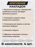 Зимняя заглушка решетки радиатора и решетки переднего бампера Renault Logan 2004-2010