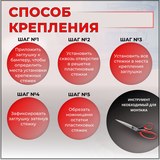 Зимняя заглушка решетки радиатора Renault Logan 2004-2010
