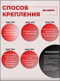Накладка на задний бампер (со скотчем) для Toyota Corolla Fielder E140 2006-2012 <D2-6