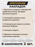 Зимняя заглушка решётки переднего бампера Toyota Rav4 2015-