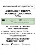 Зимняя заглушка решетки переднего бампера Renault Logan II 2014—н.в. (дорестайлинг)