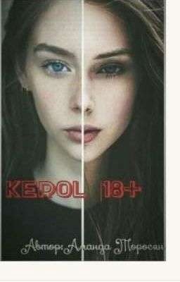 KEROL|12+