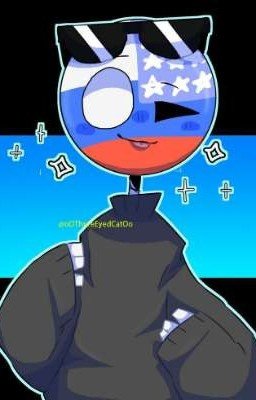 Я уже не ребёнок 