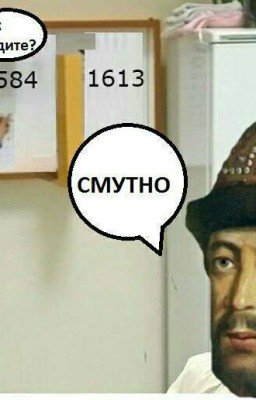 история россии кратко.historicall МЕМЫ