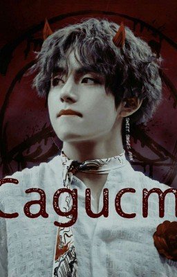 Садист