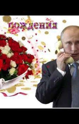 Почитай. очень ВАЖНО