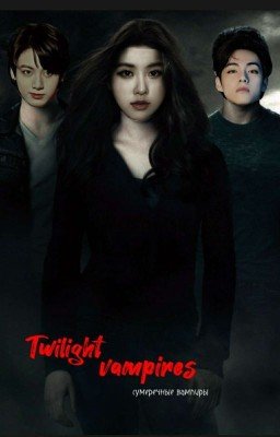 twilight vampires