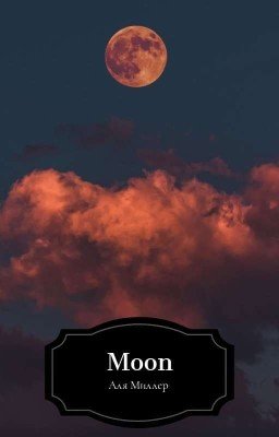 Moon 