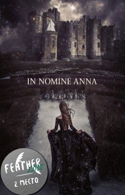 In nomine Anna