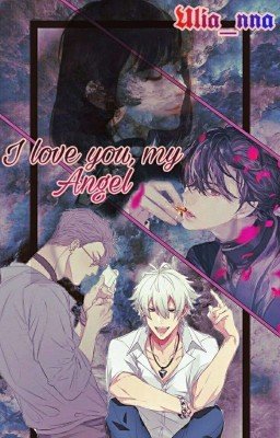 I love you, Angel [Том 2]